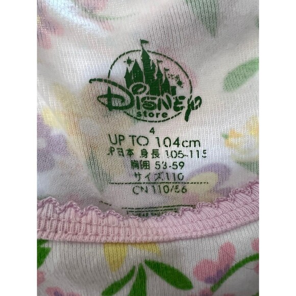 Disney Princess Pajamas - Picture 4 of 5